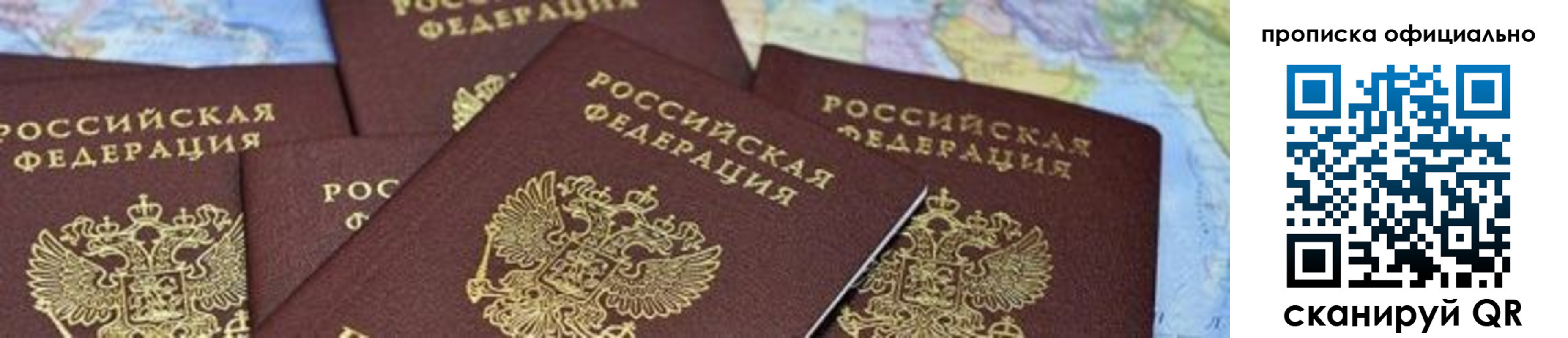 форма 3 в Знаменске